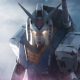 Gundam