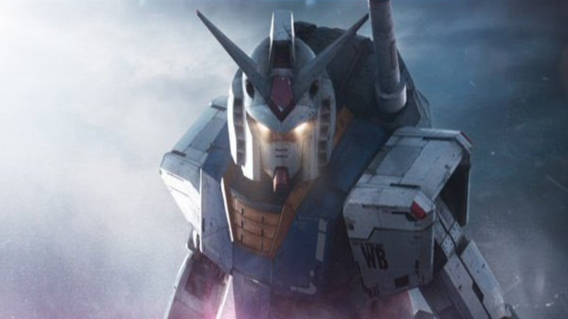 Gundam