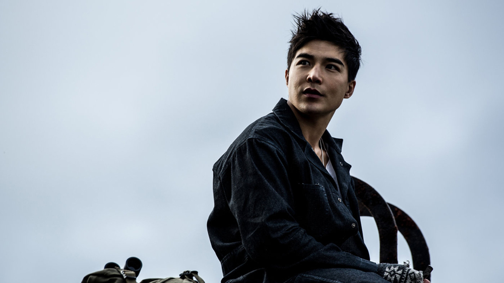 Aquaman, Ludi Lin