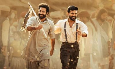 RRR, Ram Charan, Jr NTR
